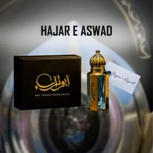 Hajar E Aswad