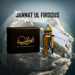 Jannat Ul Firdous