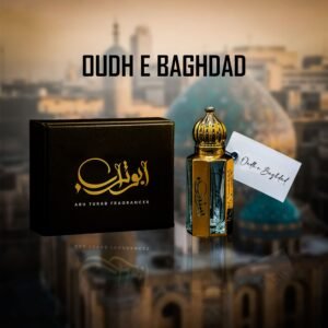 Oudh E Baghdad