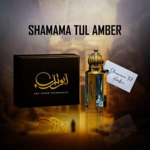 Shamama Tul Amber